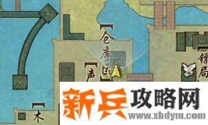 剑网3重置版争铸吴钩奇遇攻略