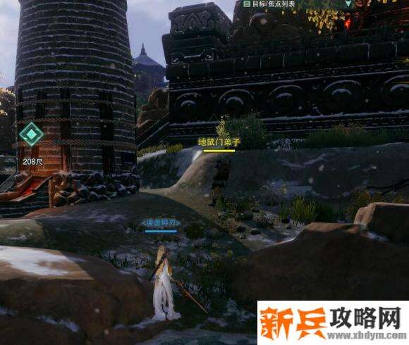 剑网3重置版争铸吴钩奇遇攻略