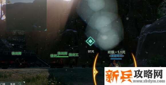 剑网3重置版争铸吴钩奇遇攻略