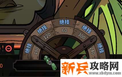 太吾绘卷《ScrollOfTaiwu》比武招亲事件攻略