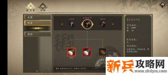 下一站江湖纯阳剑仙攻略