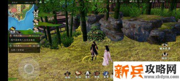 下一站江湖纯阳剑仙攻略