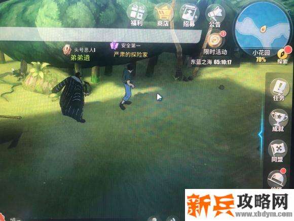 航海王热血航线小花园探索攻略