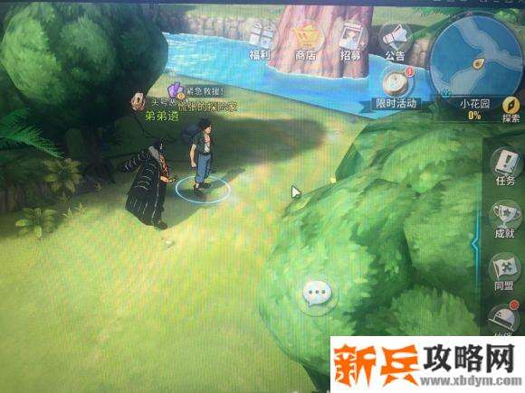 航海王热血航线小花园探索攻略