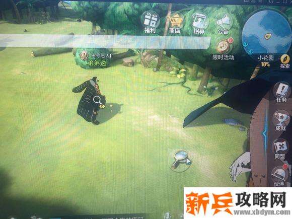 航海王热血航线小花园探索攻略