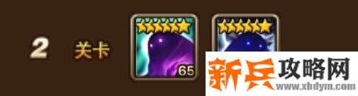 魔灵召唤六周年次元裂缝boss攻略