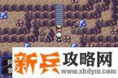 口袋妖怪究极绿宝石神战版【vgc2019纪念版】图文攻略