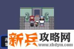 口袋妖怪究极绿宝石神战版【vgc2019纪念版】图文攻略