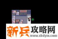 口袋妖怪究极绿宝石神战版【vgc2019纪念版】图文攻略