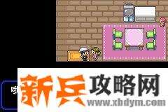 口袋妖怪究极绿宝石神战版【vgc2019纪念版】图文攻略