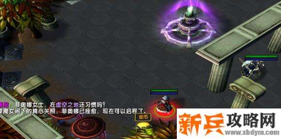 魔兽争霸3《西方世界的劫难5》图文流程攻略