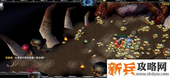 魔兽争霸3《西方世界的劫难5》图文流程攻略