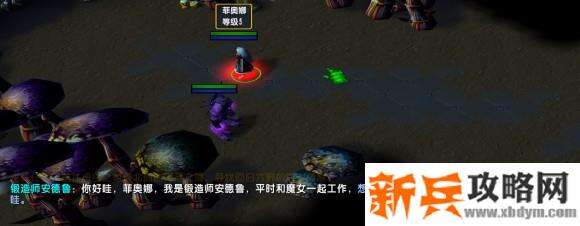 魔兽争霸3《西方世界的劫难5》图文流程攻略