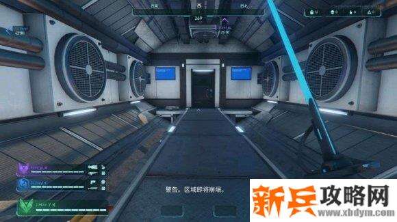 超猎都市《HyperScape》第一周记忆碎片地点攻略