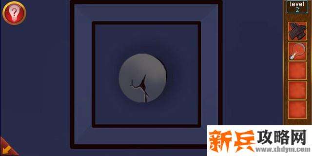 逃出100个房间第二关怎么过？ 逃出100个房间攻略第二关