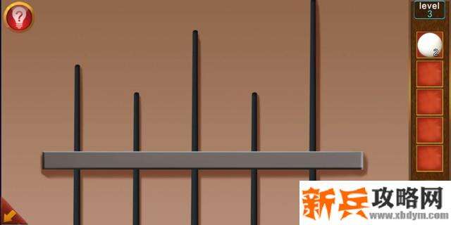 逃出100个房间第三关怎么过? 逃出100个房间攻略第三关