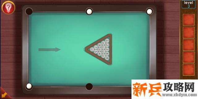逃出100个房间第三关怎么过? 逃出100个房间攻略第三关