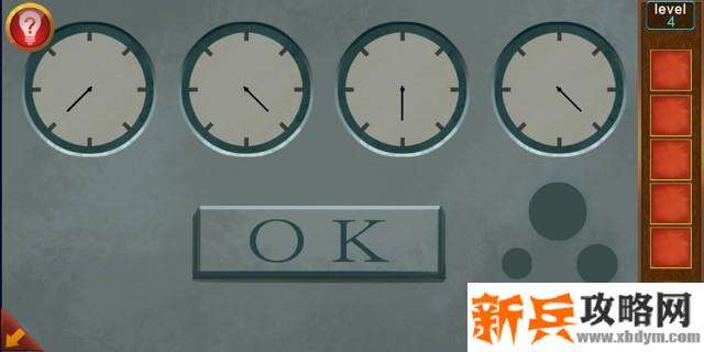 逃出100个房间第四关怎么过? 逃出100个房间攻略第四关