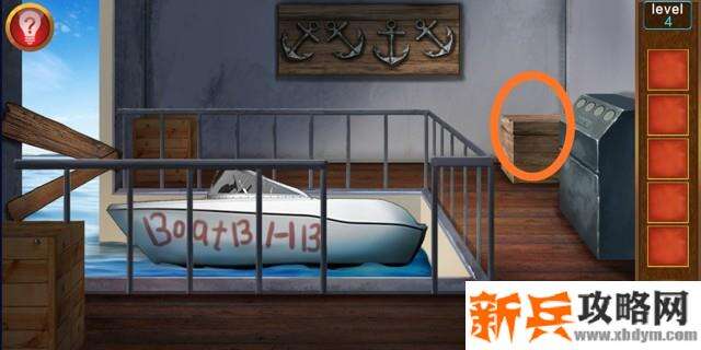 逃出100个房间第四关怎么过? 逃出100个房间攻略第四关