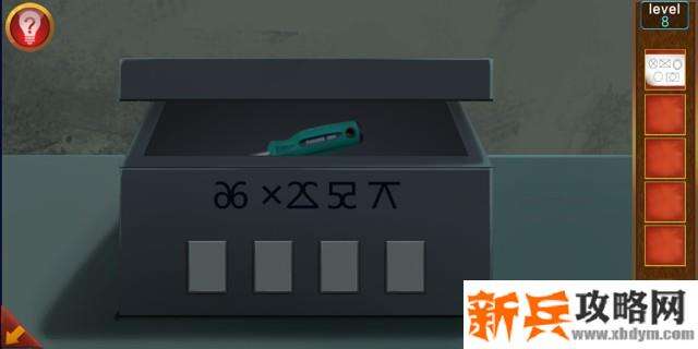 逃出100个房间第八关怎么过？ 逃出100个房间攻略第八关