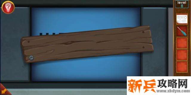 逃出100个房间第八关怎么过？ 逃出100个房间攻略第八关