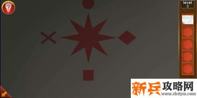 逃出100个房间第八关怎么过？ 逃出100个房间攻略第八关