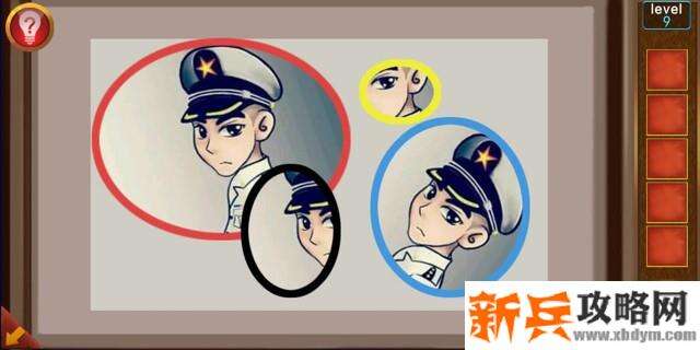 逃出100个房间第九关怎么过？ 逃出100个房间攻略第九关