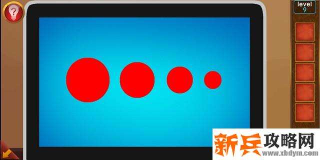 逃出100个房间第九关怎么过？ 逃出100个房间攻略第九关