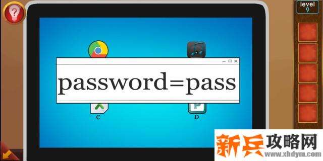 逃出100个房间第九关怎么过？ 逃出100个房间攻略第九关