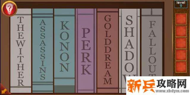 逃出100个房间第九关怎么过？ 逃出100个房间攻略第九关