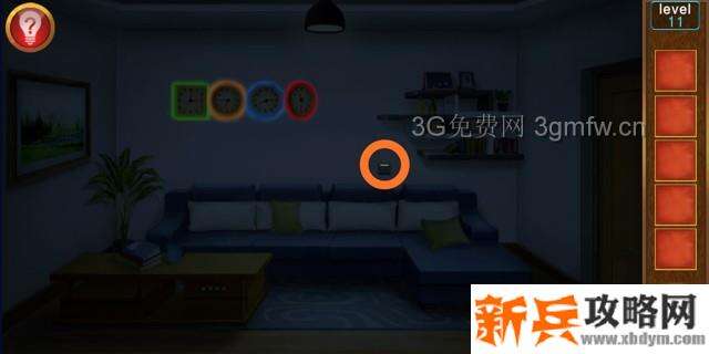 逃出100个房间第11关怎么过？ 逃出100个房间攻略第11关