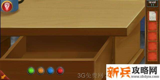 逃出100个房间第11关怎么过？ 逃出100个房间攻略第11关
