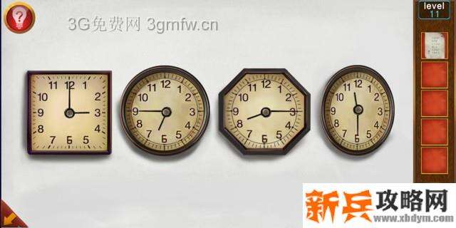 逃出100个房间第11关怎么过？ 逃出100个房间攻略第11关