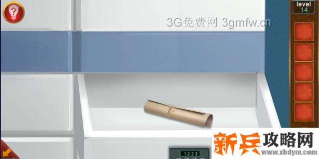逃出100个房间第14关怎么过？ 逃出100个房间攻略第14关
