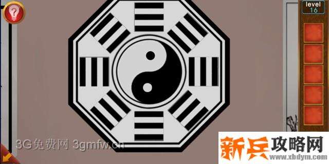 逃出100个房间第16关怎么过? 逃出100个房间攻略第16关