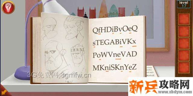 逃出100个房间第17关怎么过？ 逃出100个房间攻略第17关