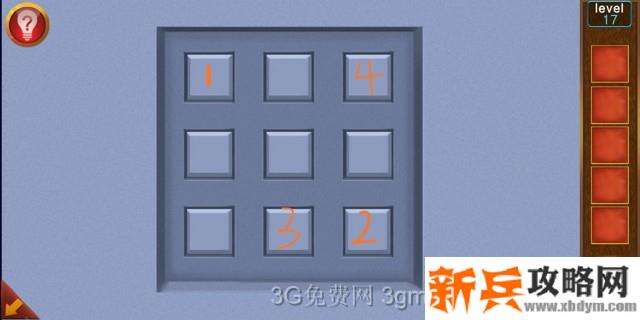 逃出100个房间第17关怎么过？ 逃出100个房间攻略第17关
