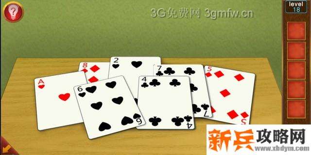 逃出100个房间第18关怎么过？ 逃出100个房间攻略第18关