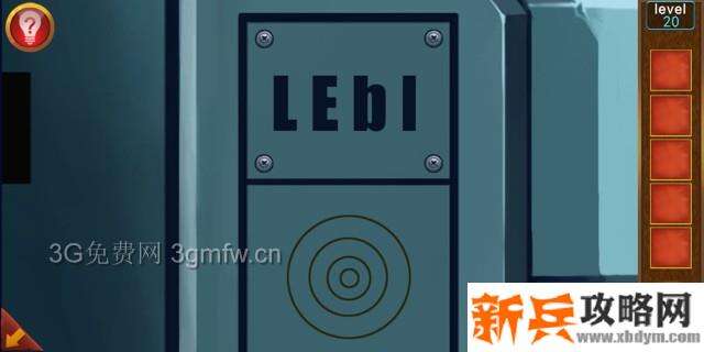 逃出100个房间第20关怎么过？ 逃出100个房间攻略第20关