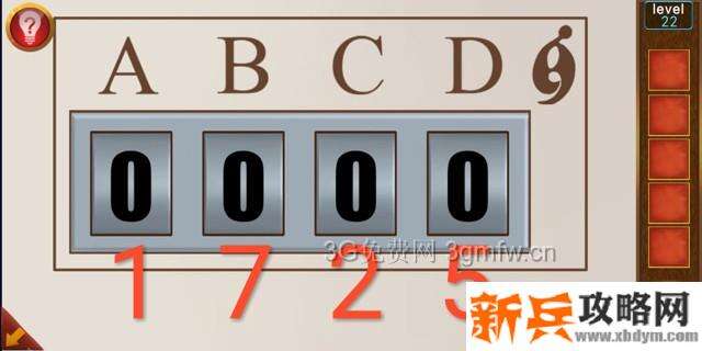 逃出100个房间第22关怎么过？ 逃出100个房间攻略第22关