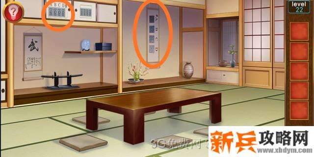 逃出100个房间第22关怎么过？ 逃出100个房间攻略第22关