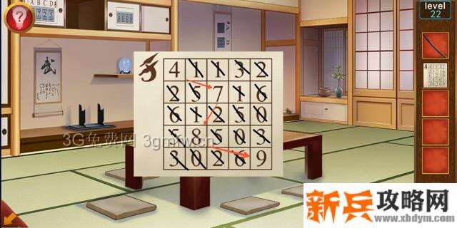 逃出100个房间第22关怎么过？ 逃出100个房间攻略第22关