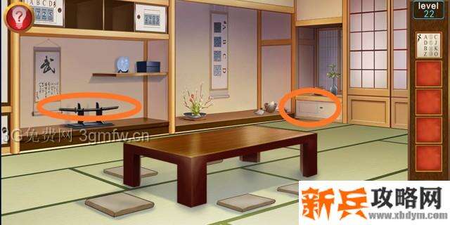 逃出100个房间第22关怎么过？ 逃出100个房间攻略第22关