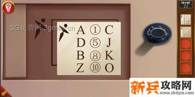 逃出100个房间第22关怎么过？ 逃出100个房间攻略第22关