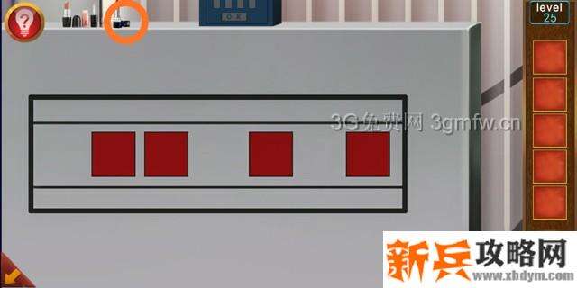 逃出100个房间第25关怎么过? 逃出100个房间攻略第25关