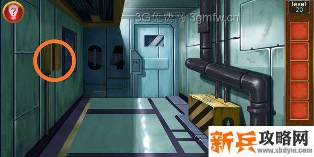 逃出100个房间第20关怎么过？ 逃出100个房间攻略第20关