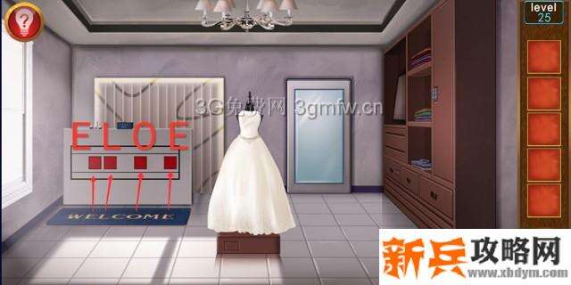 逃出100个房间第25关怎么过? 逃出100个房间攻略第25关