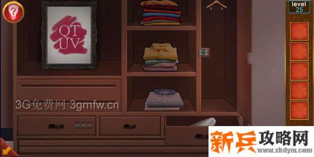 逃出100个房间第25关怎么过? 逃出100个房间攻略第25关