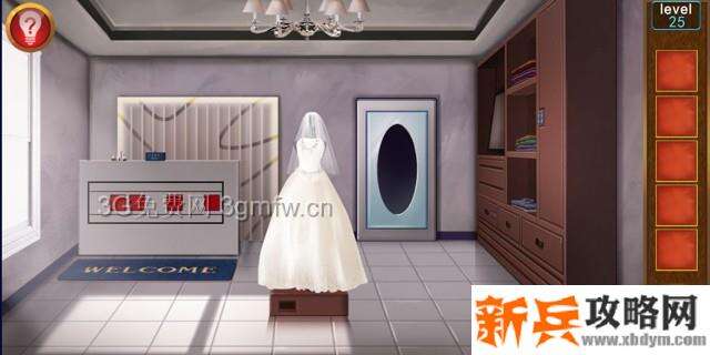 逃出100个房间第25关怎么过? 逃出100个房间攻略第25关