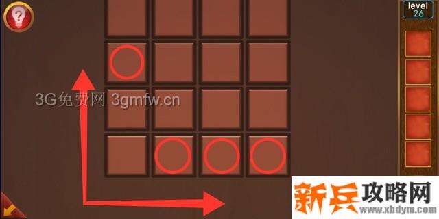 逃出100个房间第26关怎么过？ 逃出100个房间攻略第26关